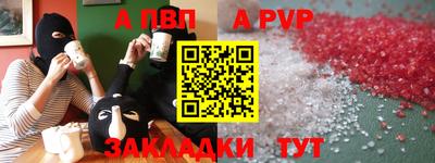экстази Краснокаменск