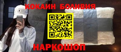 экстази Краснокаменск