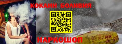 экстази Краснокаменск
