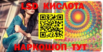 мяу мяу мука Краснодар