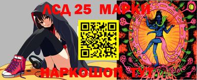 мяу мяу мука Краснодар