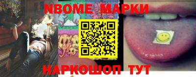 мяу мяу мука Краснодар
