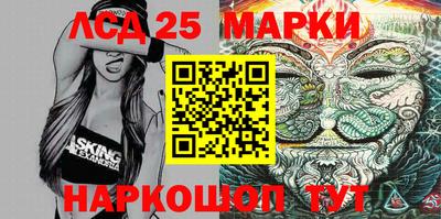 мяу мяу мука Краснодар