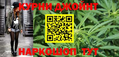 мяу мяу мука Краснодар