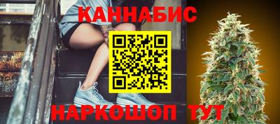 экстази Краснокаменск