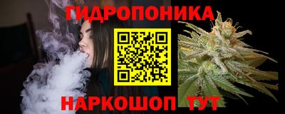 экстази Краснокаменск