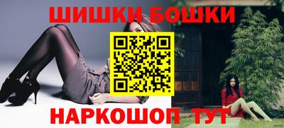 винт Краснознаменск