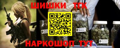 мяу мяу мука Краснодар