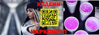 экстази Краснокаменск