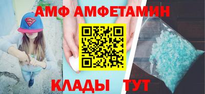экстази Краснокаменск