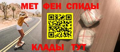 мяу мяу мука Краснодар