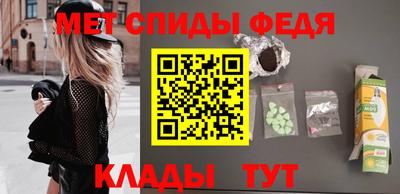 экстази Краснокаменск