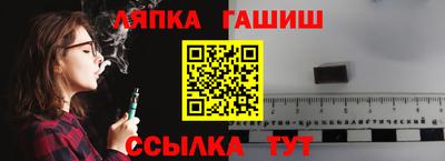 MDMA Premium VHQ Ногинск