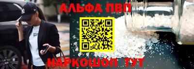 экстази Краснокаменск