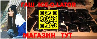винт Краснознаменск