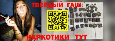 экстази Краснокаменск