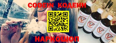 экстази Краснокаменск